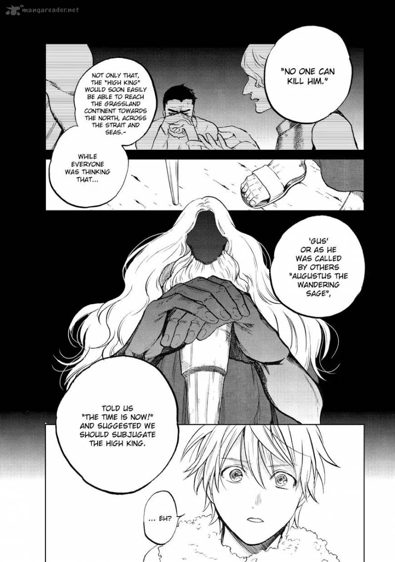 Saihate No Paladin 7 10