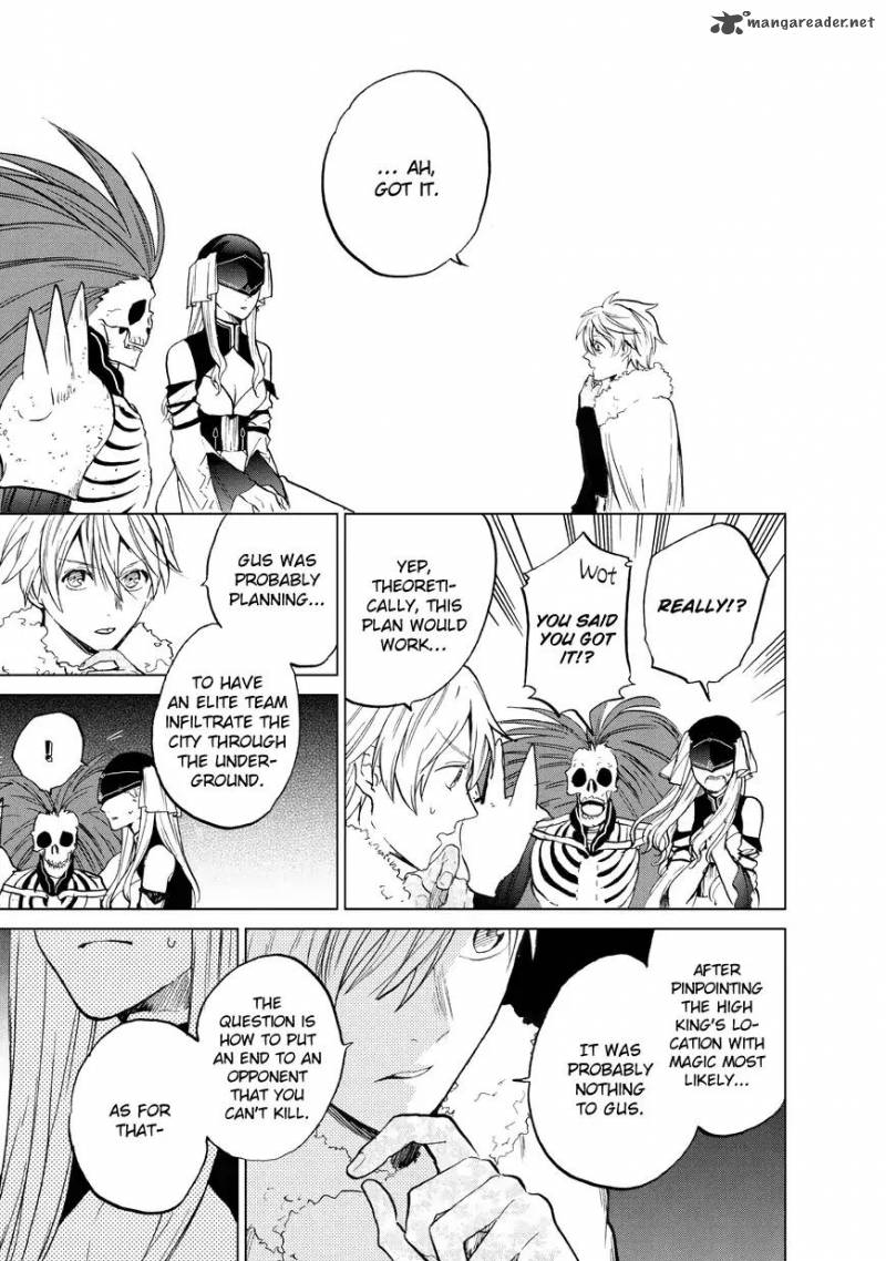 Saihate No Paladin 7 13