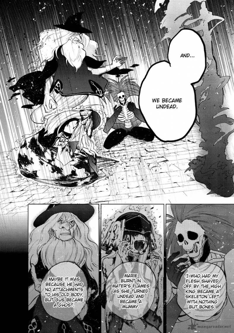 Saihate No Paladin 7 24