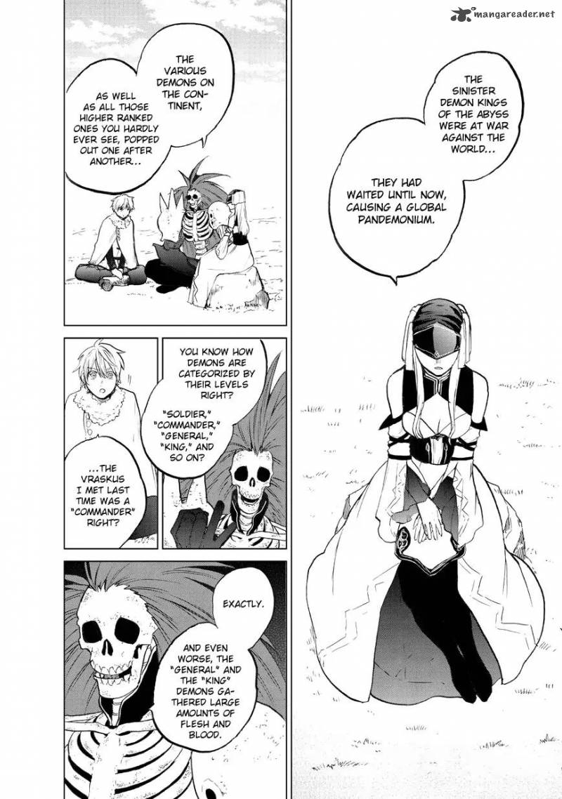Saihate No Paladin 7 4