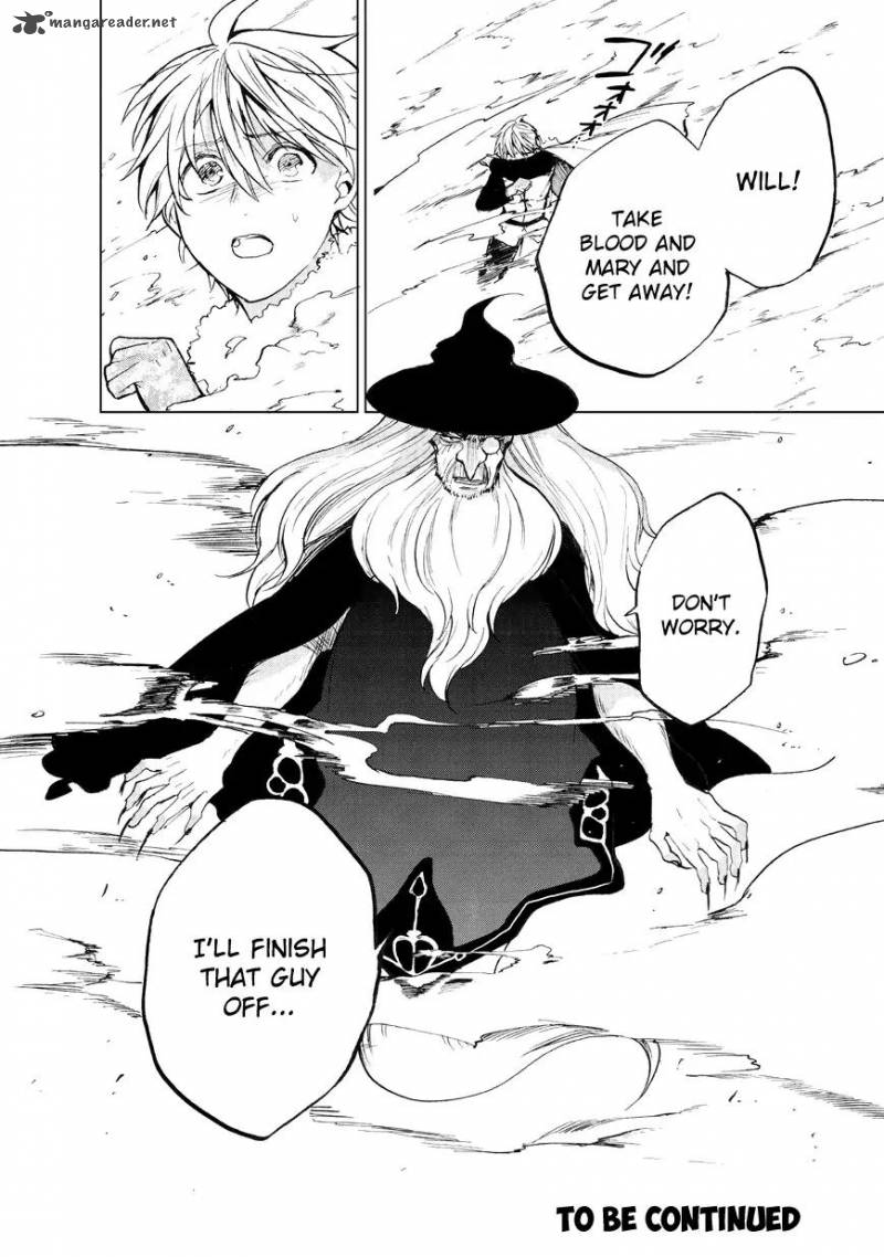 Saihate No Paladin 7 41