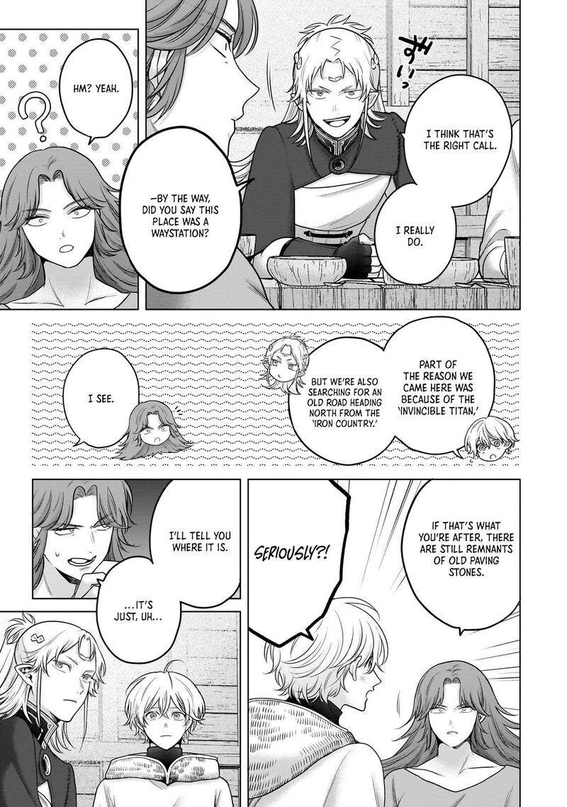 Saihate No Paladin 70b 15