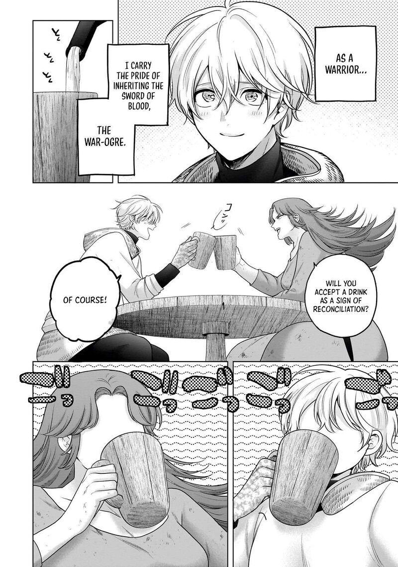 Saihate No Paladin 70b 4