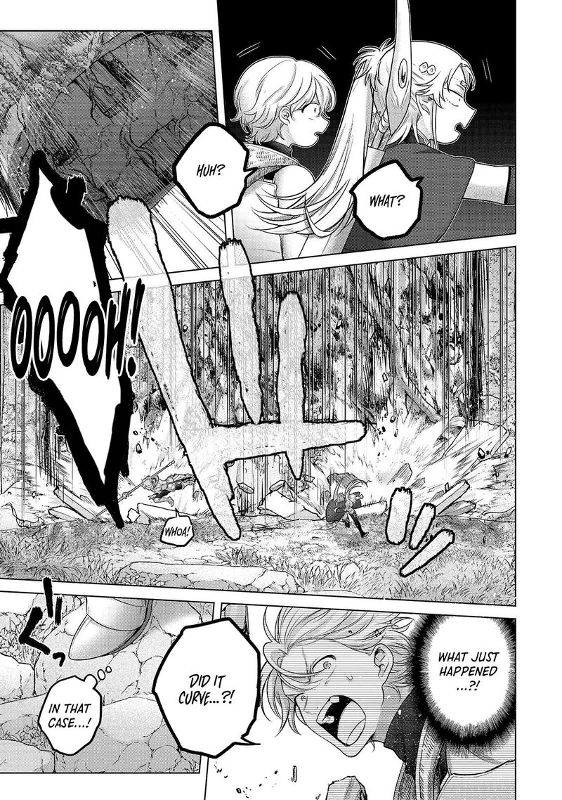 Saihate No Paladin 71a 10