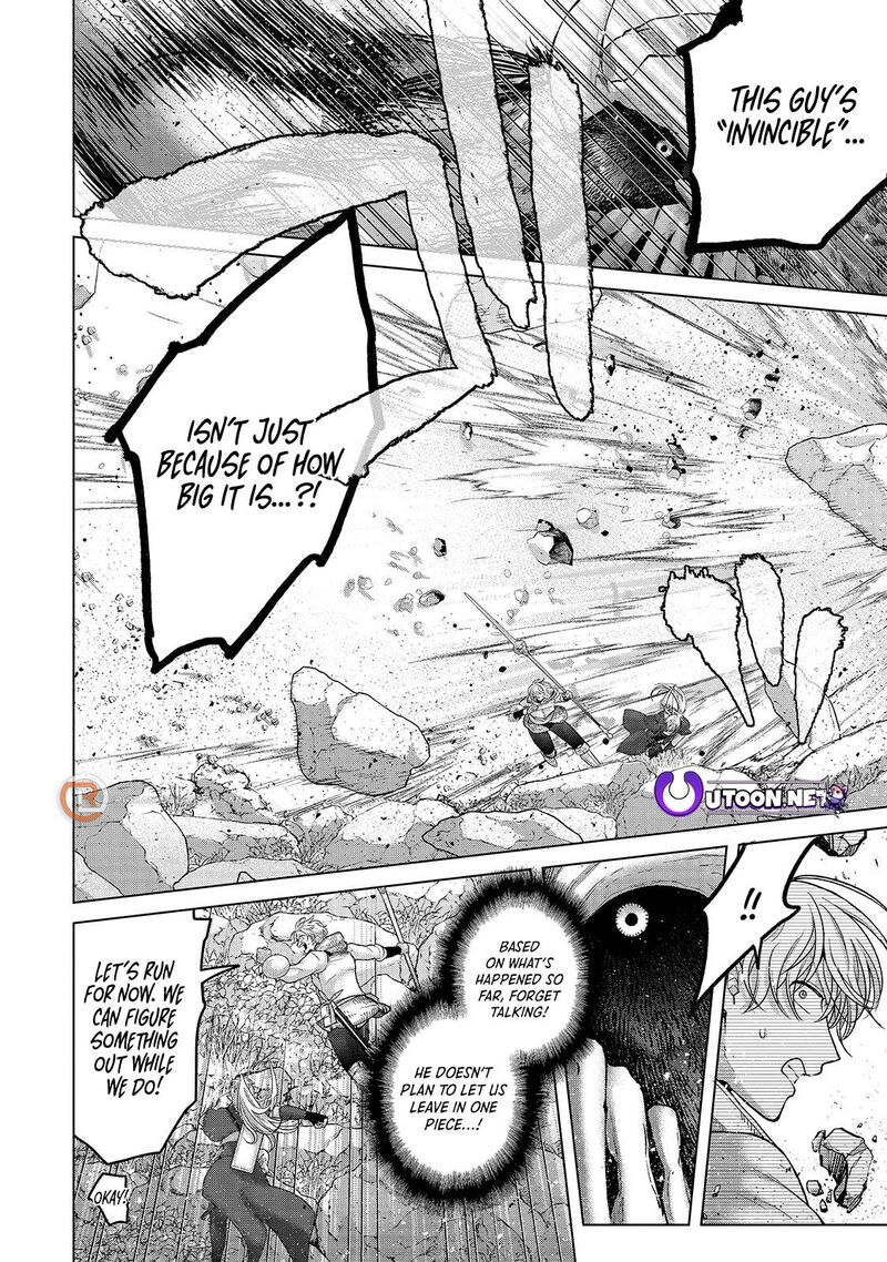 Saihate No Paladin 71a 13