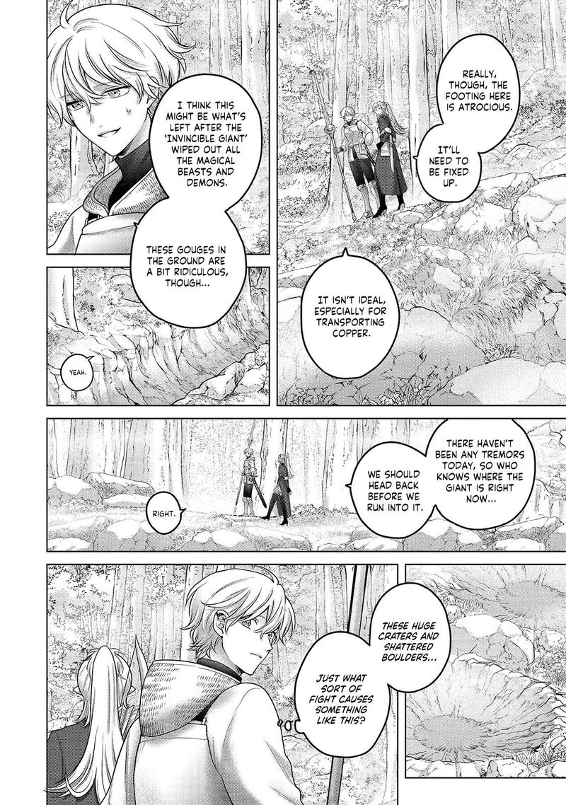 Saihate No Paladin 71a 3