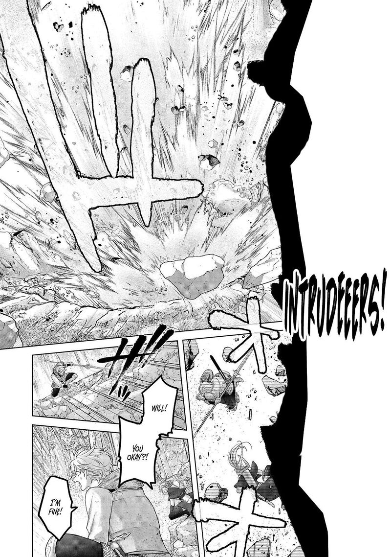 Saihate No Paladin 71a 7