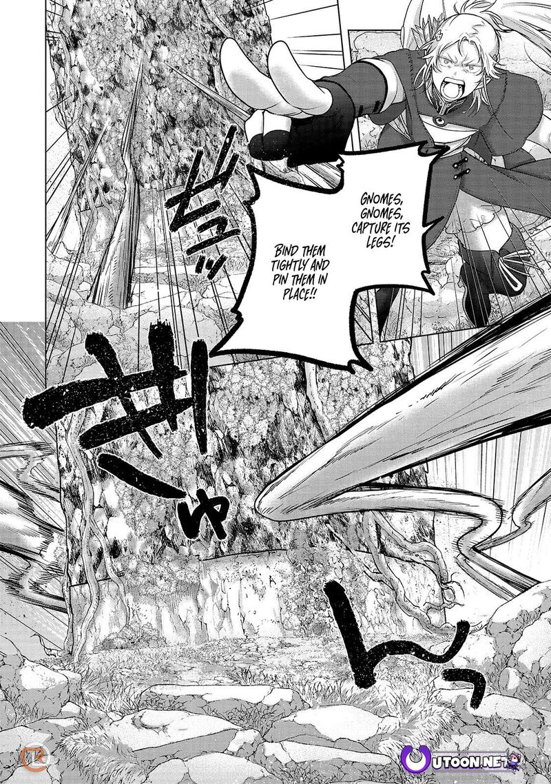 Saihate No Paladin 71a 9