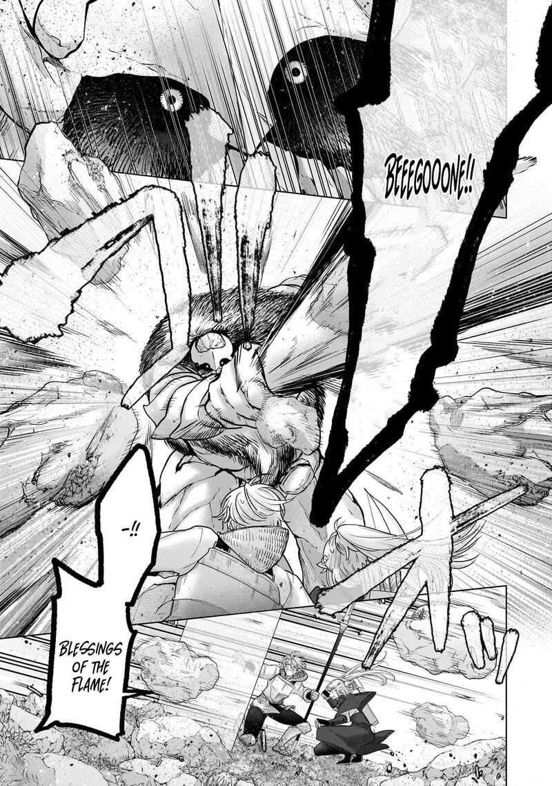 Saihate No Paladin 71b 10