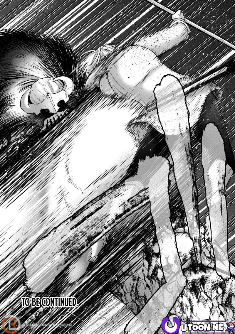 Saihate No Paladin 71b 13