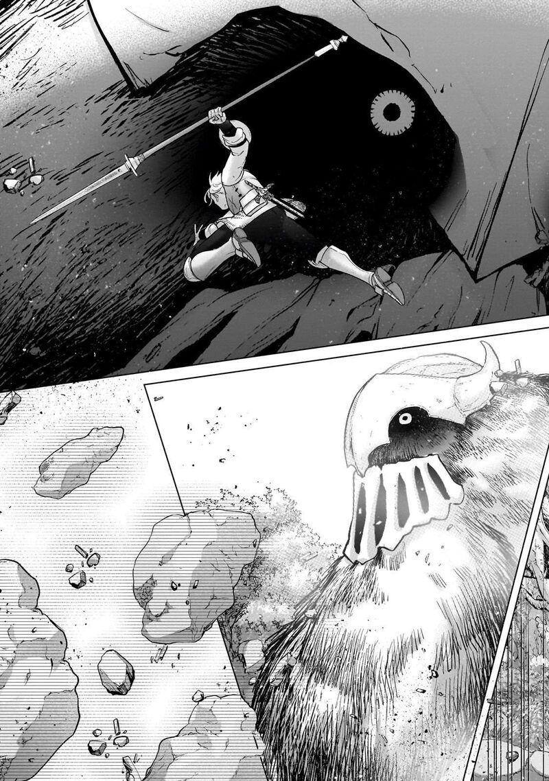 Saihate No Paladin 71b 6