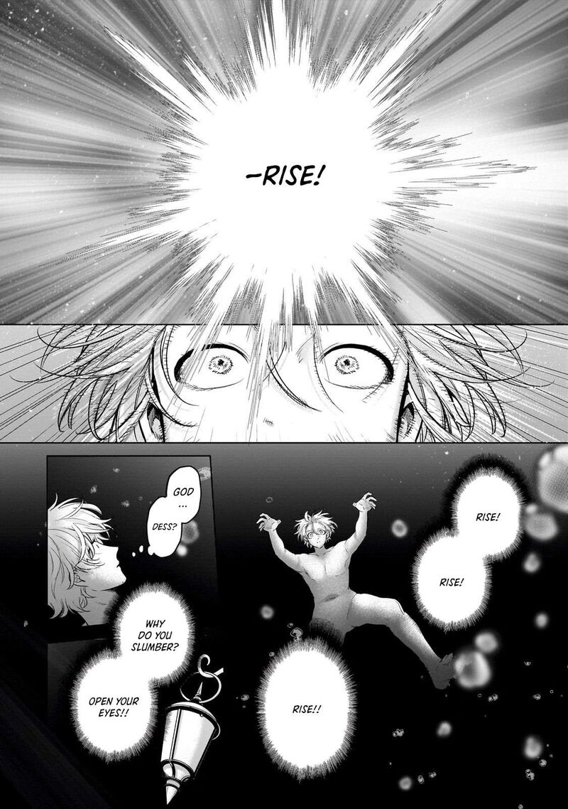 Saihate No Paladin 72a 11