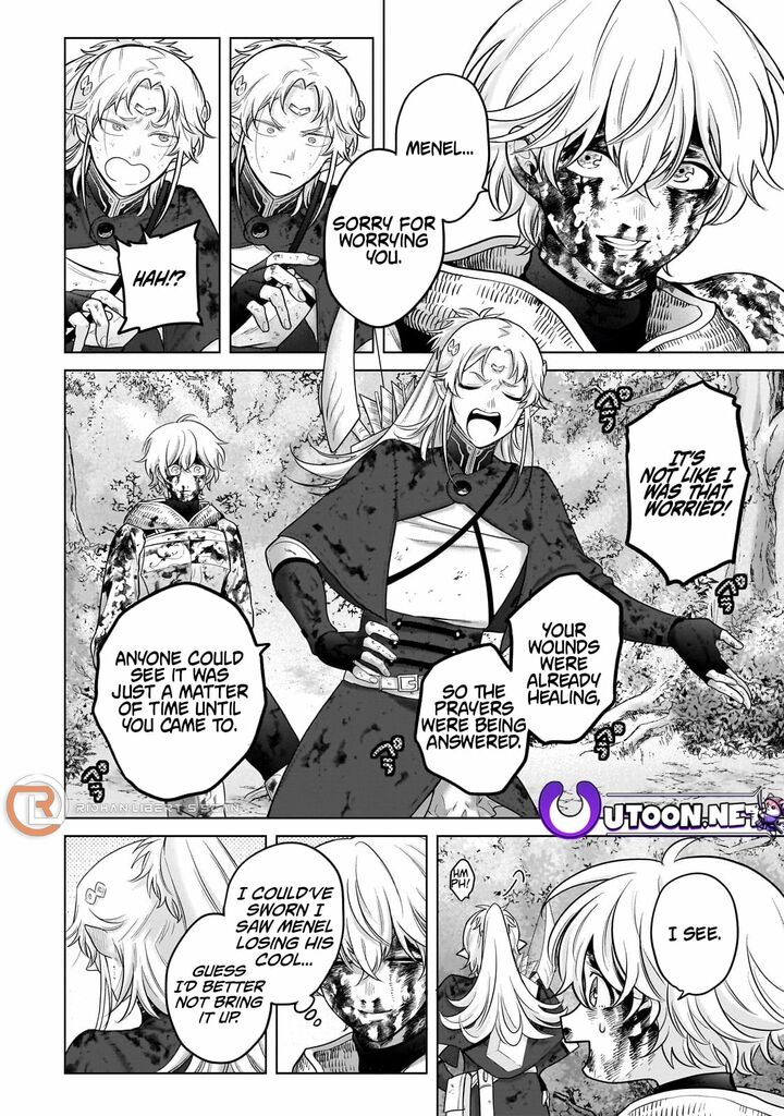 Saihate No Paladin 72c 3