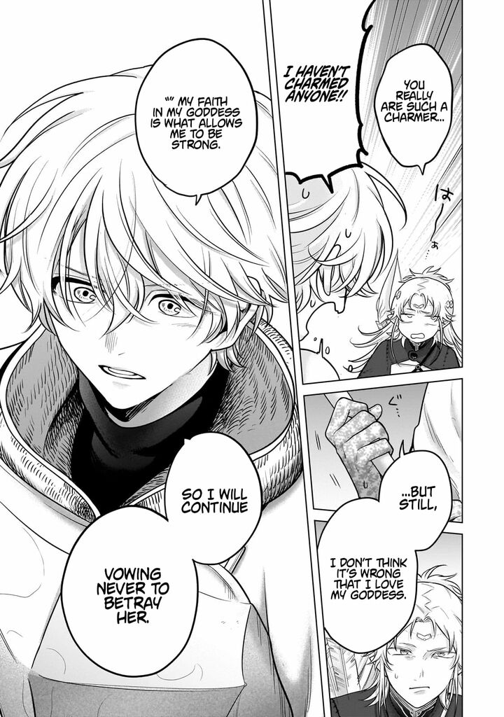 Saihate No Paladin 72c 8