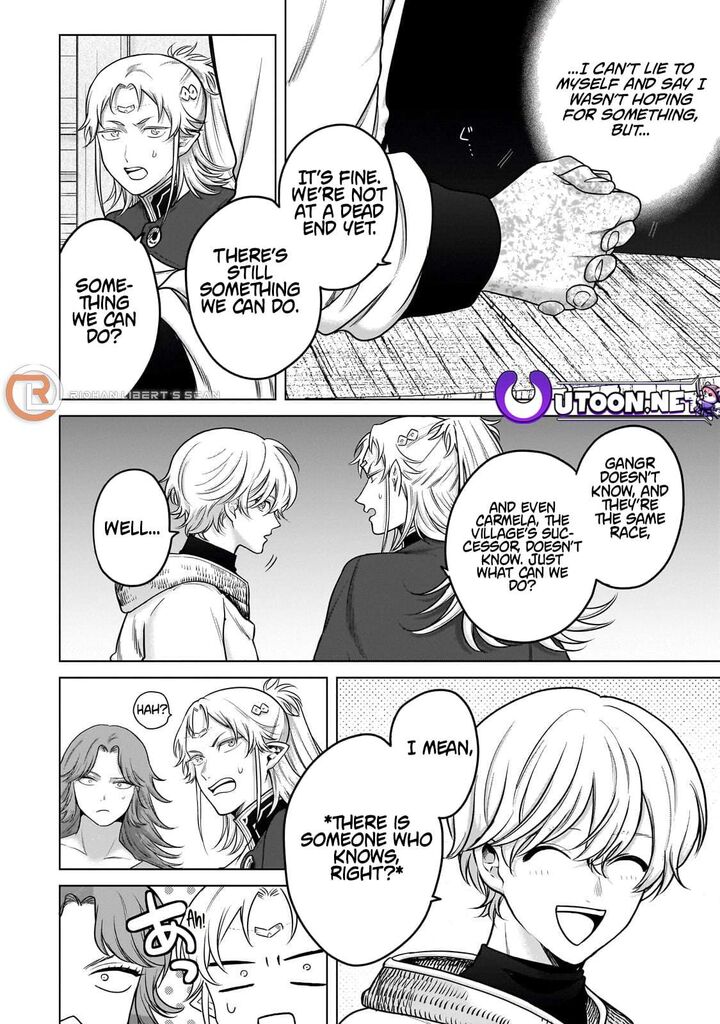 Saihate No Paladin 73b 9