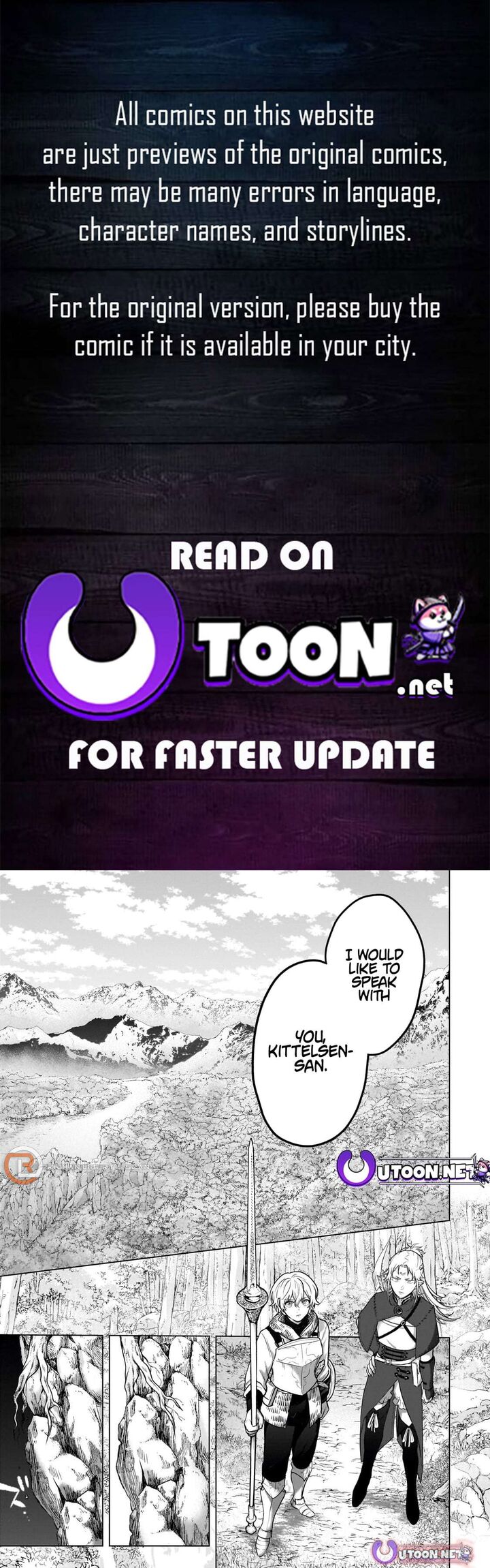 Saihate No Paladin 73c 2