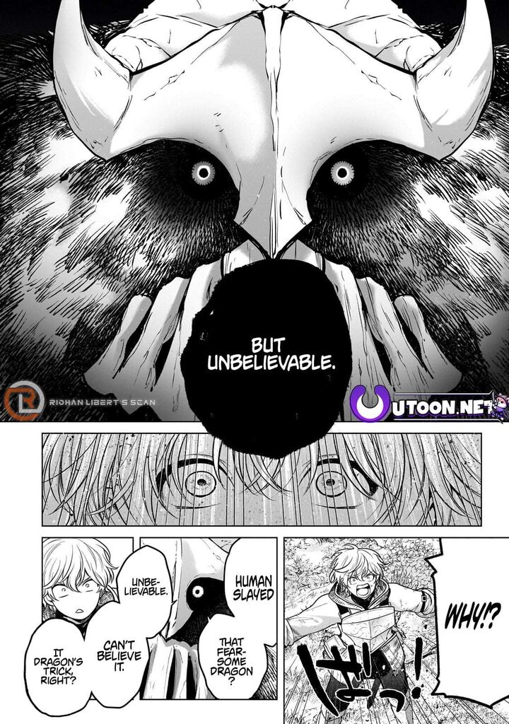 Saihate No Paladin 73c 9