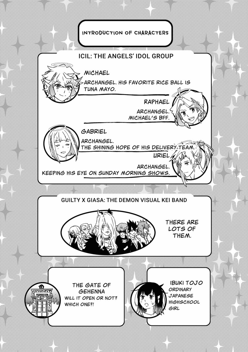 Saihate Quartet 9 1