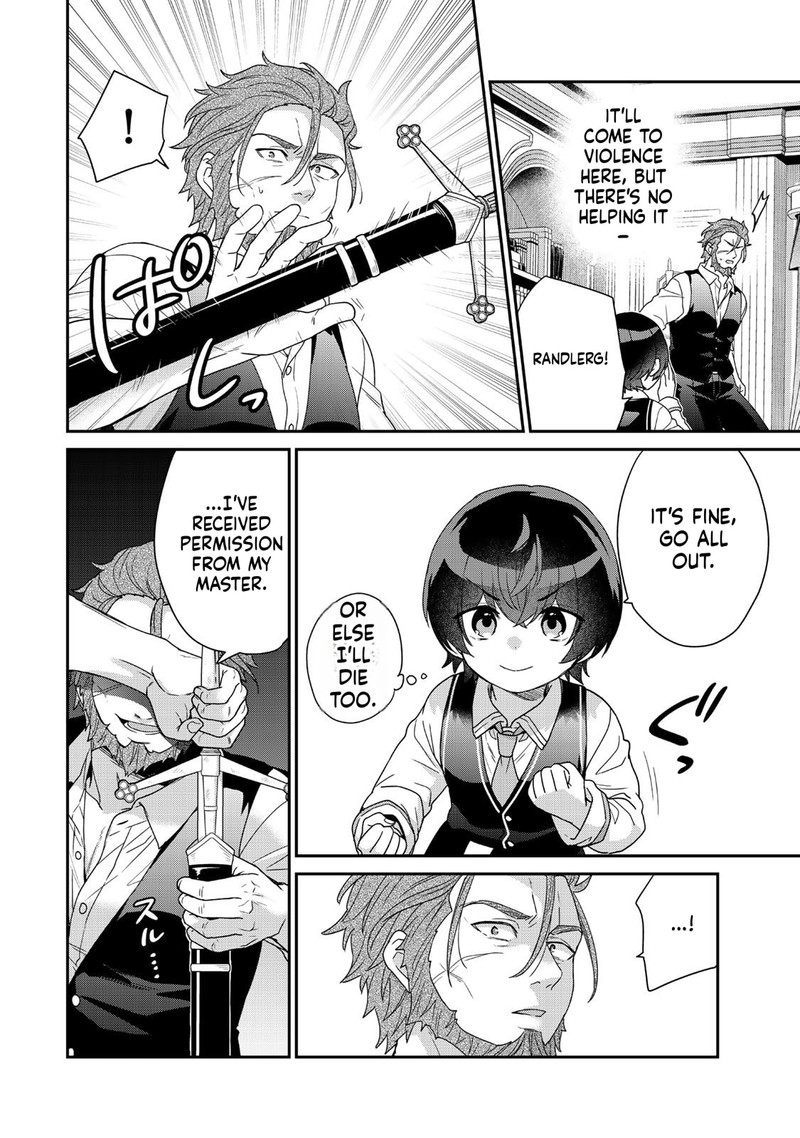 Saijaku Kizoku Ni Tensei Shita No De Akuyakutachi Wo Atsumete Mita 10 22