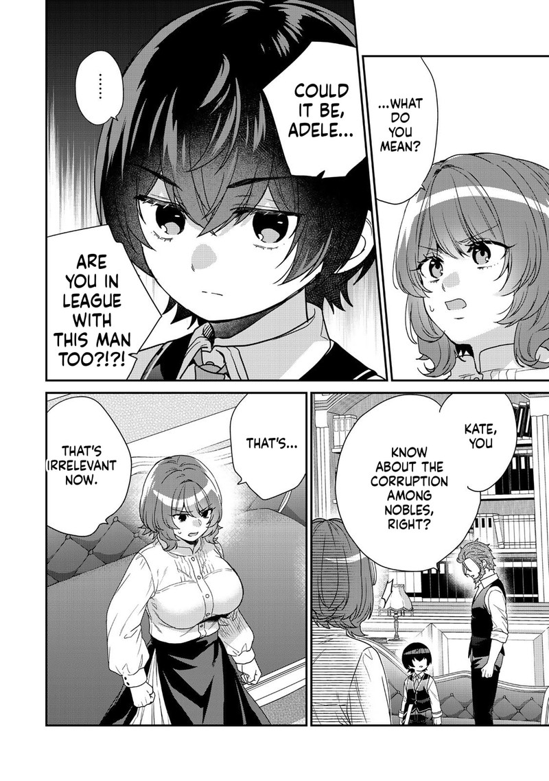 Saijaku Kizoku Ni Tensei Shita No De Akuyakutachi Wo Atsumete Mita 10 4