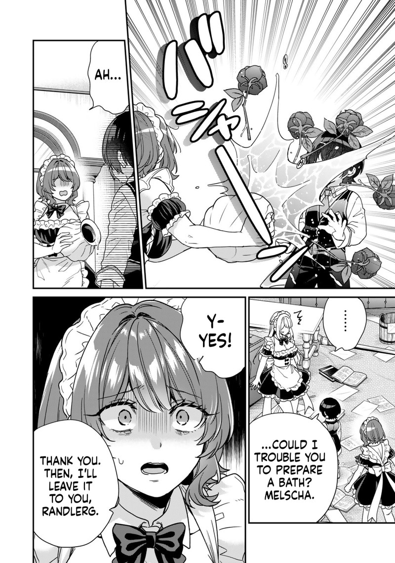 Saijaku Kizoku Ni Tensei Shita No De Akuyakutachi Wo Atsumete Mita 11 24