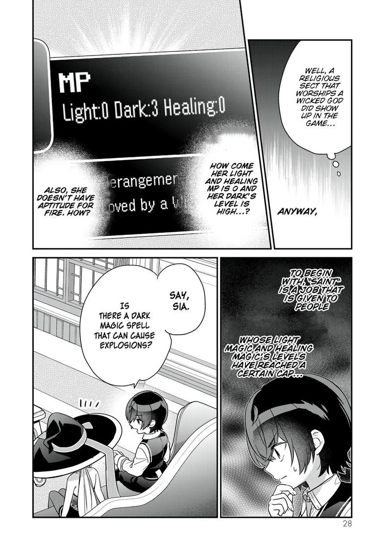 Saijaku Kizoku Ni Tensei Shita No De Akuyakutachi Wo Atsumete Mita 5 29