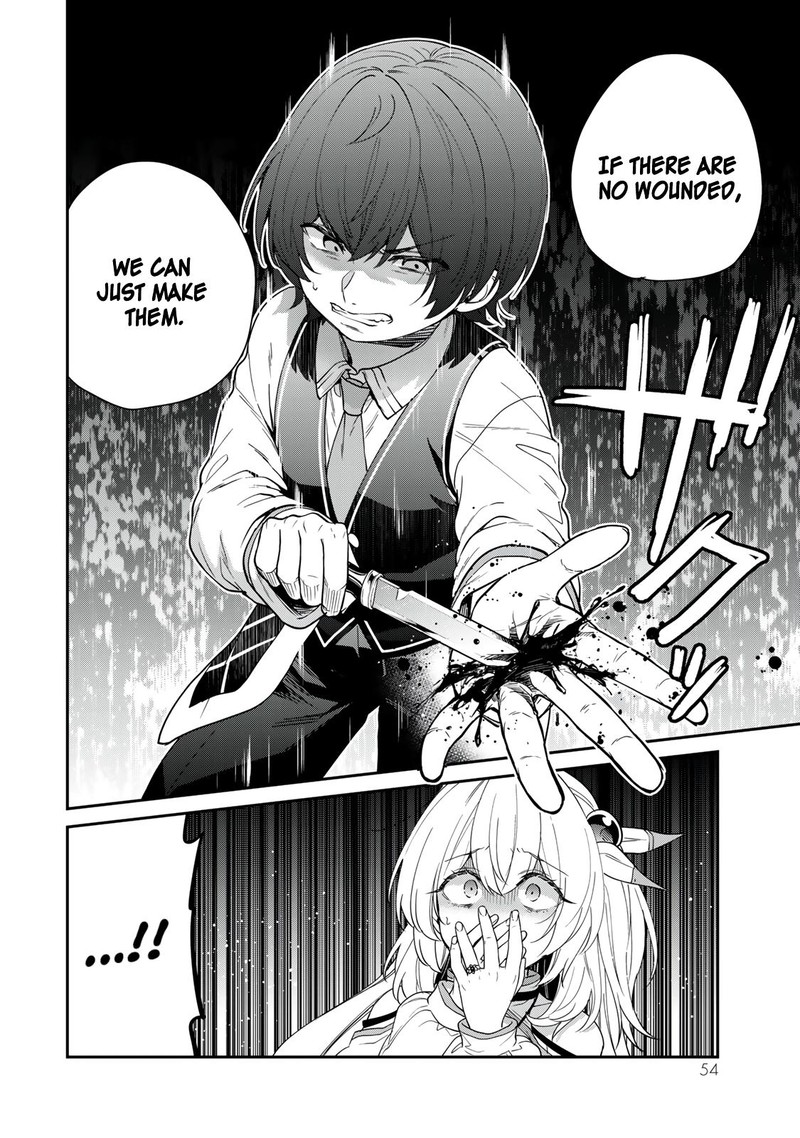 Saijaku Kizoku Ni Tensei Shita No De Akuyakutachi Wo Atsumete Mita 6 18