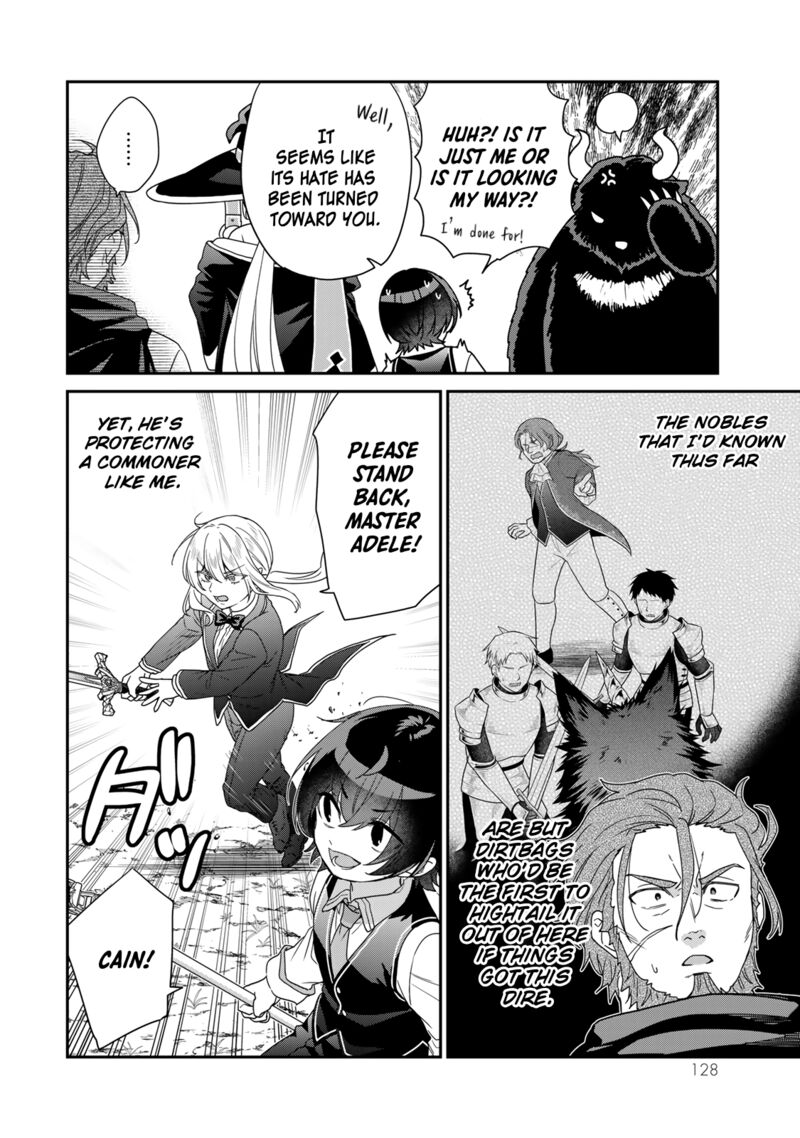 Saijaku Kizoku Ni Tensei Shita No De Akuyakutachi Wo Atsumete Mita 8 15