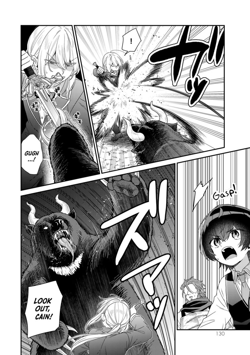 Saijaku Kizoku Ni Tensei Shita No De Akuyakutachi Wo Atsumete Mita 8 17