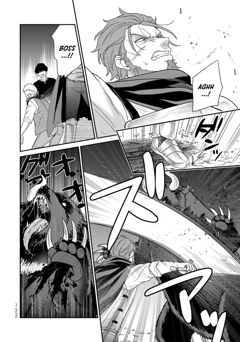 Saijaku Kizoku Ni Tensei Shita No De Akuyakutachi Wo Atsumete Mita 8 9