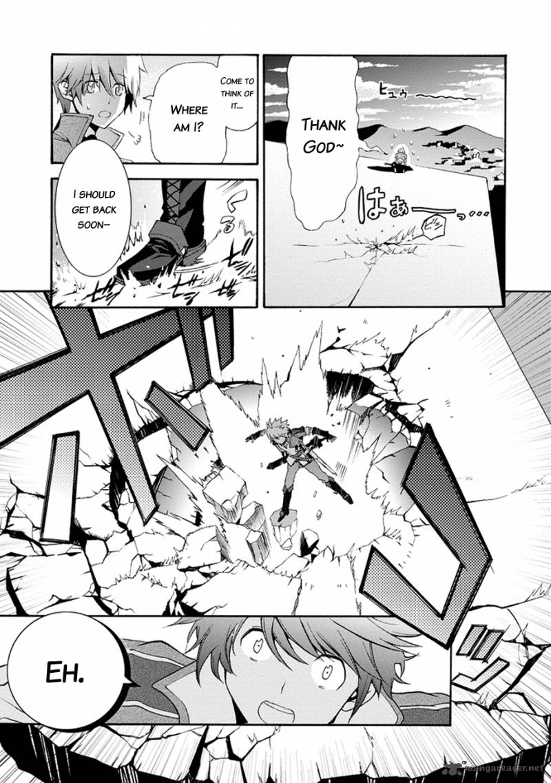 Saijaku Muhai No Bahamut 1 12