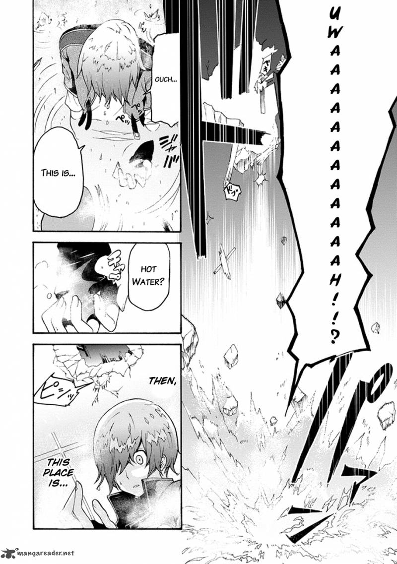 Saijaku Muhai No Bahamut 1 13