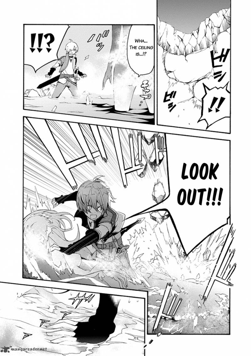 Saijaku Muhai No Bahamut 1 14