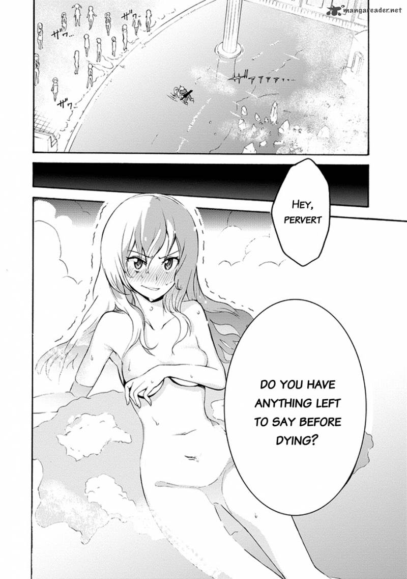 Saijaku Muhai No Bahamut 1 15
