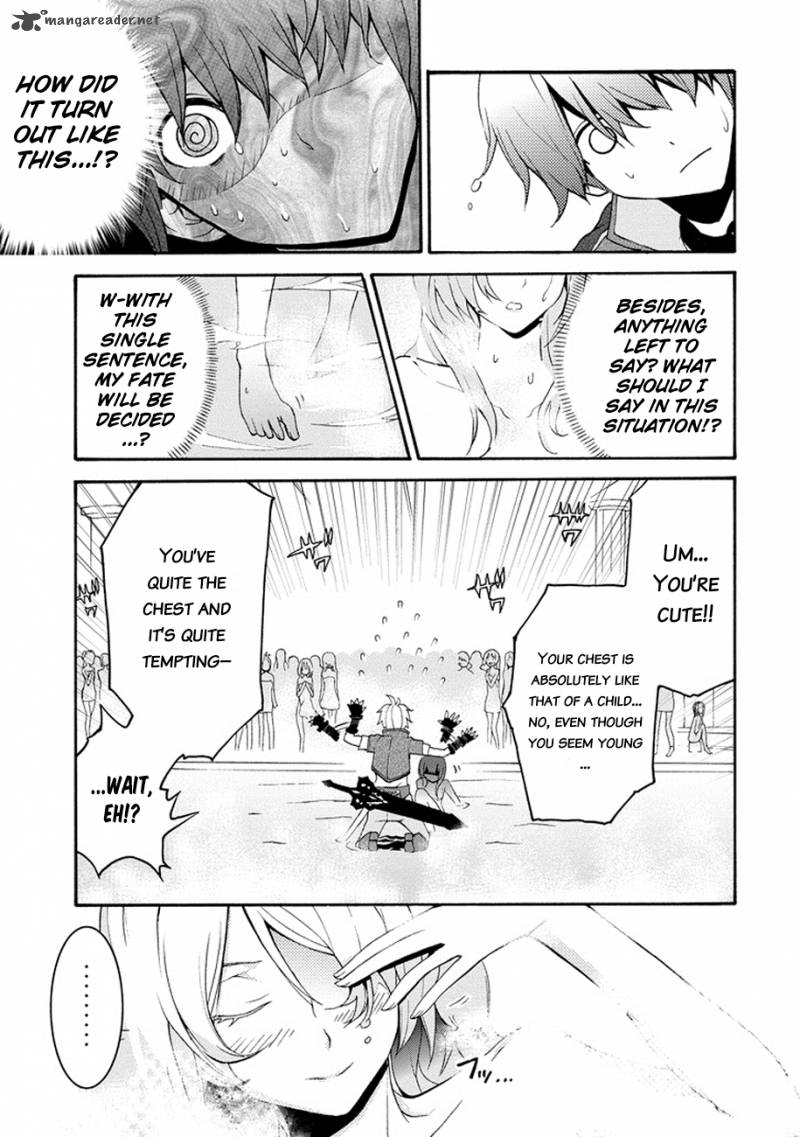 Saijaku Muhai No Bahamut 1 16