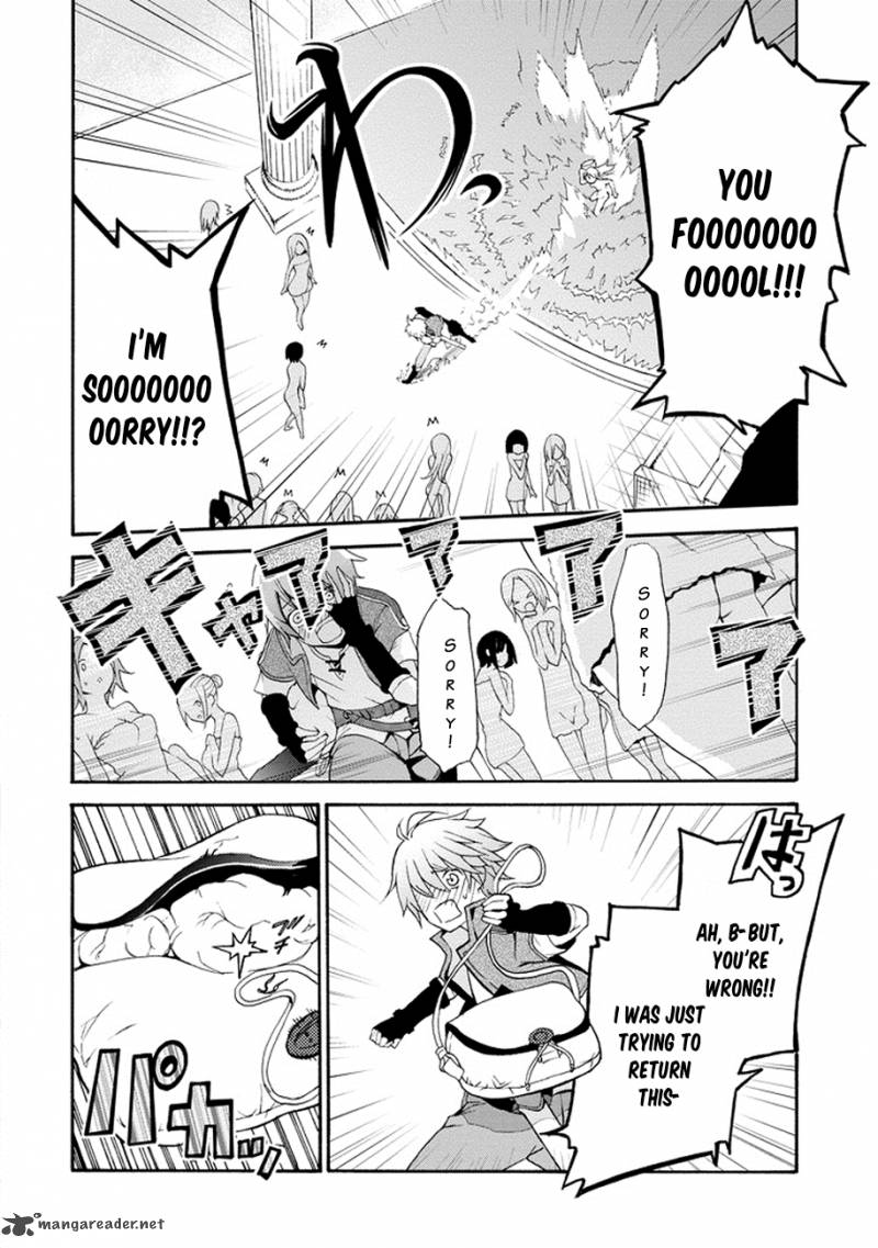 Saijaku Muhai No Bahamut 1 17