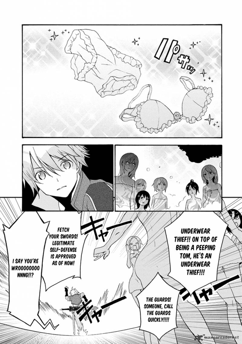 Saijaku Muhai No Bahamut 1 18