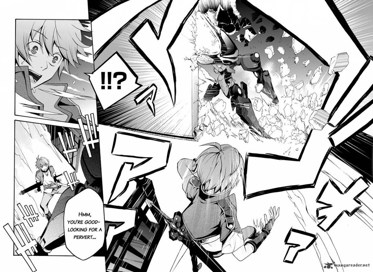 Saijaku Muhai No Bahamut 1 21