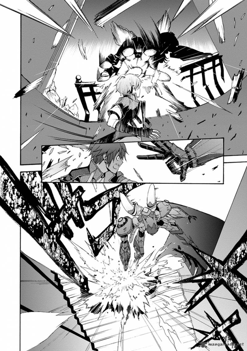 Saijaku Muhai No Bahamut 1 26