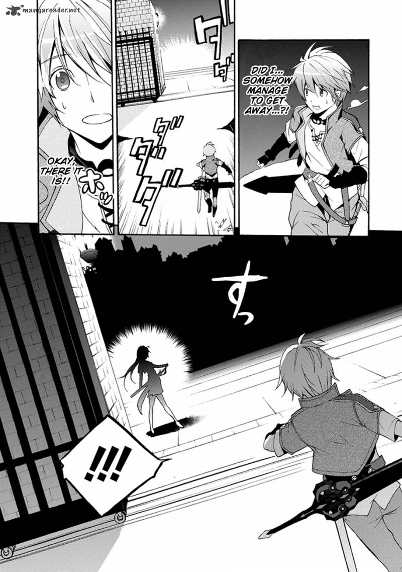 Saijaku Muhai No Bahamut 1 29