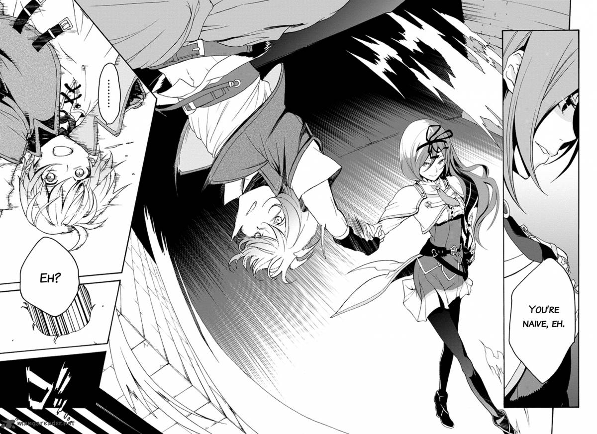 Saijaku Muhai No Bahamut 1 32