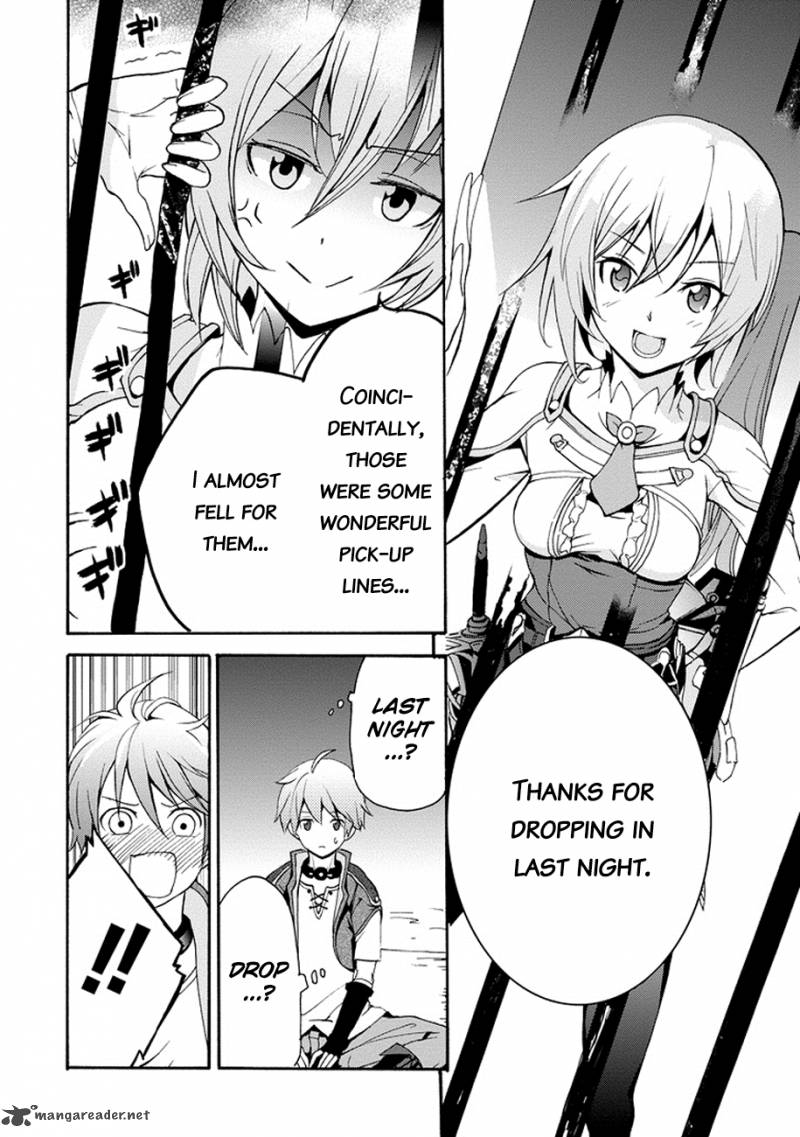 Saijaku Muhai No Bahamut 1 35
