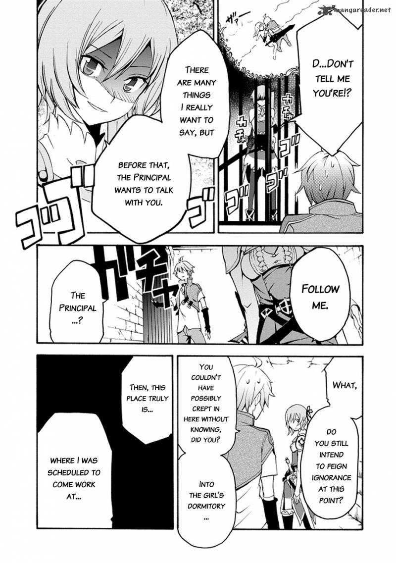 Saijaku Muhai No Bahamut 1 36