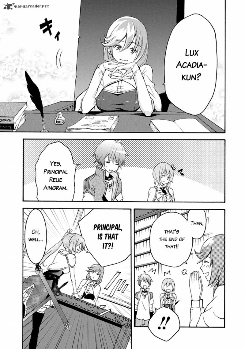 Saijaku Muhai No Bahamut 1 40