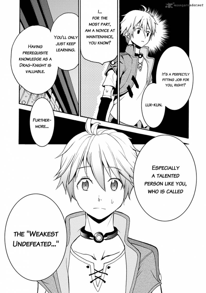 Saijaku Muhai No Bahamut 1 44