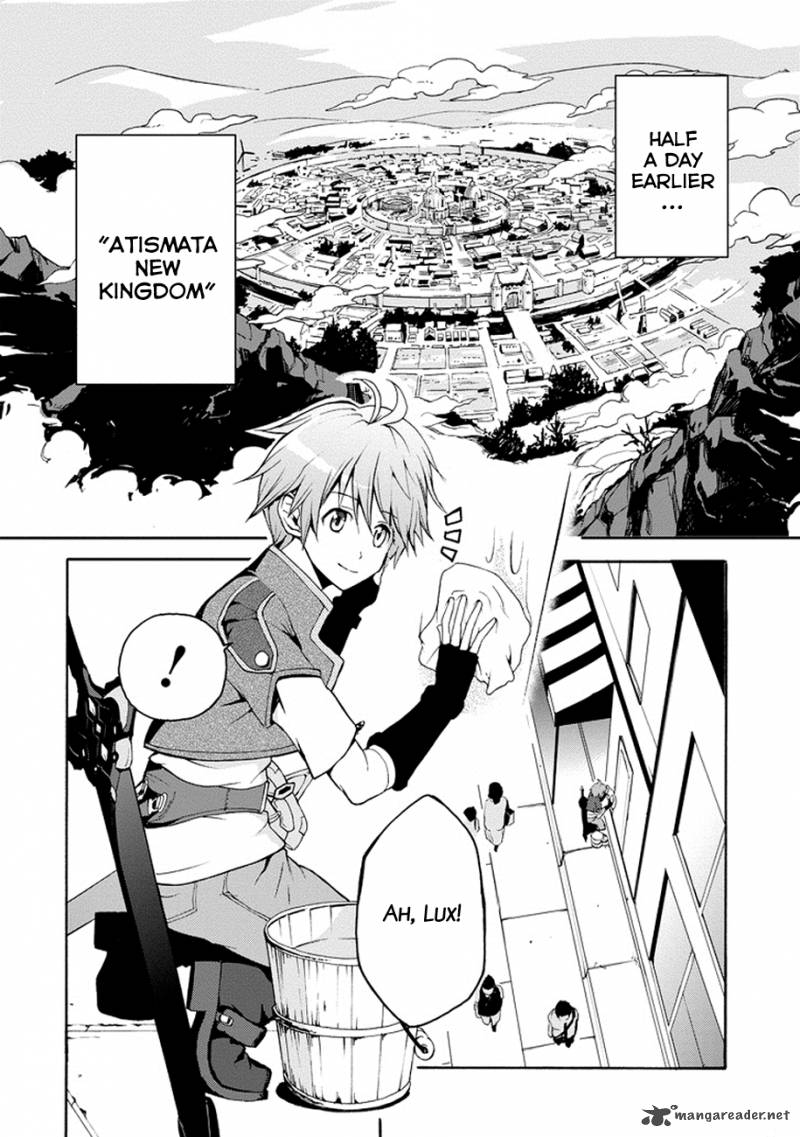 Saijaku Muhai No Bahamut 1 5