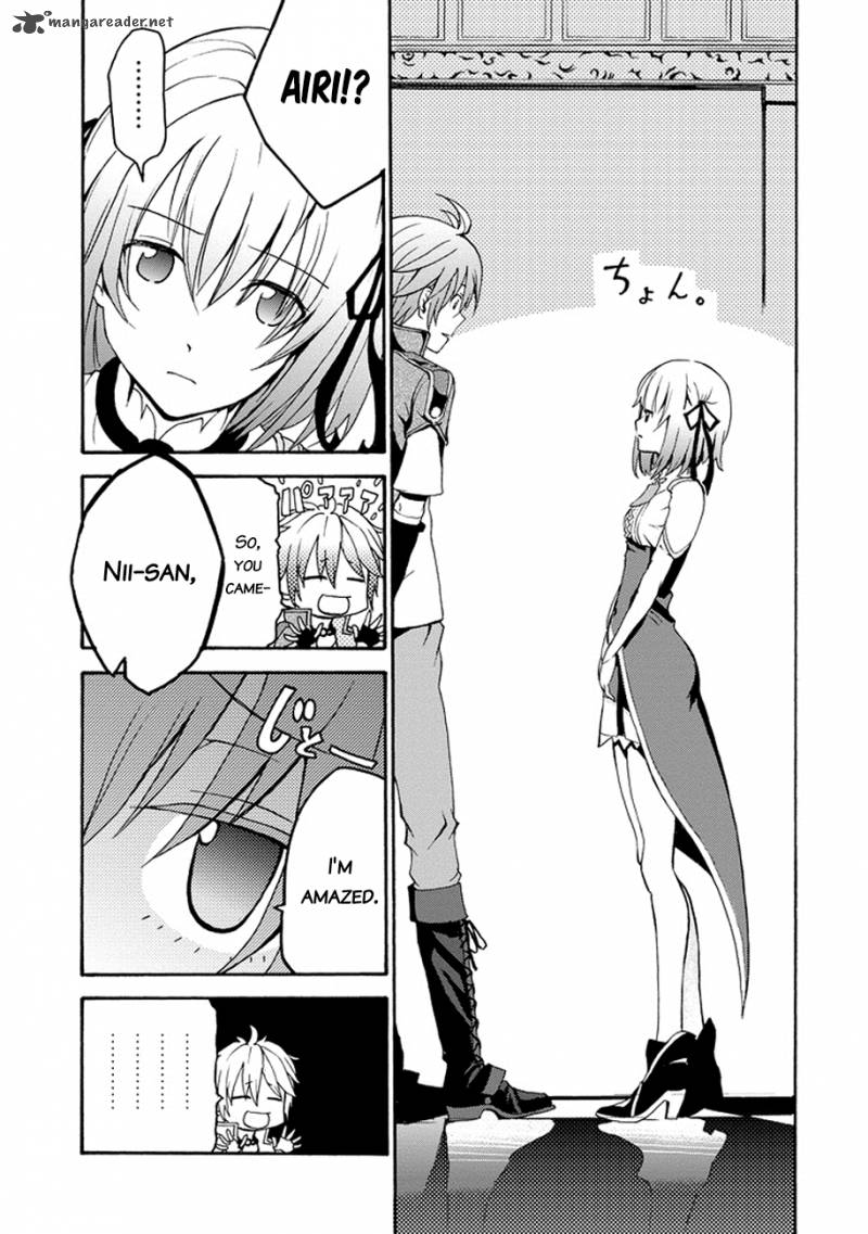 Saijaku Muhai No Bahamut 1 52
