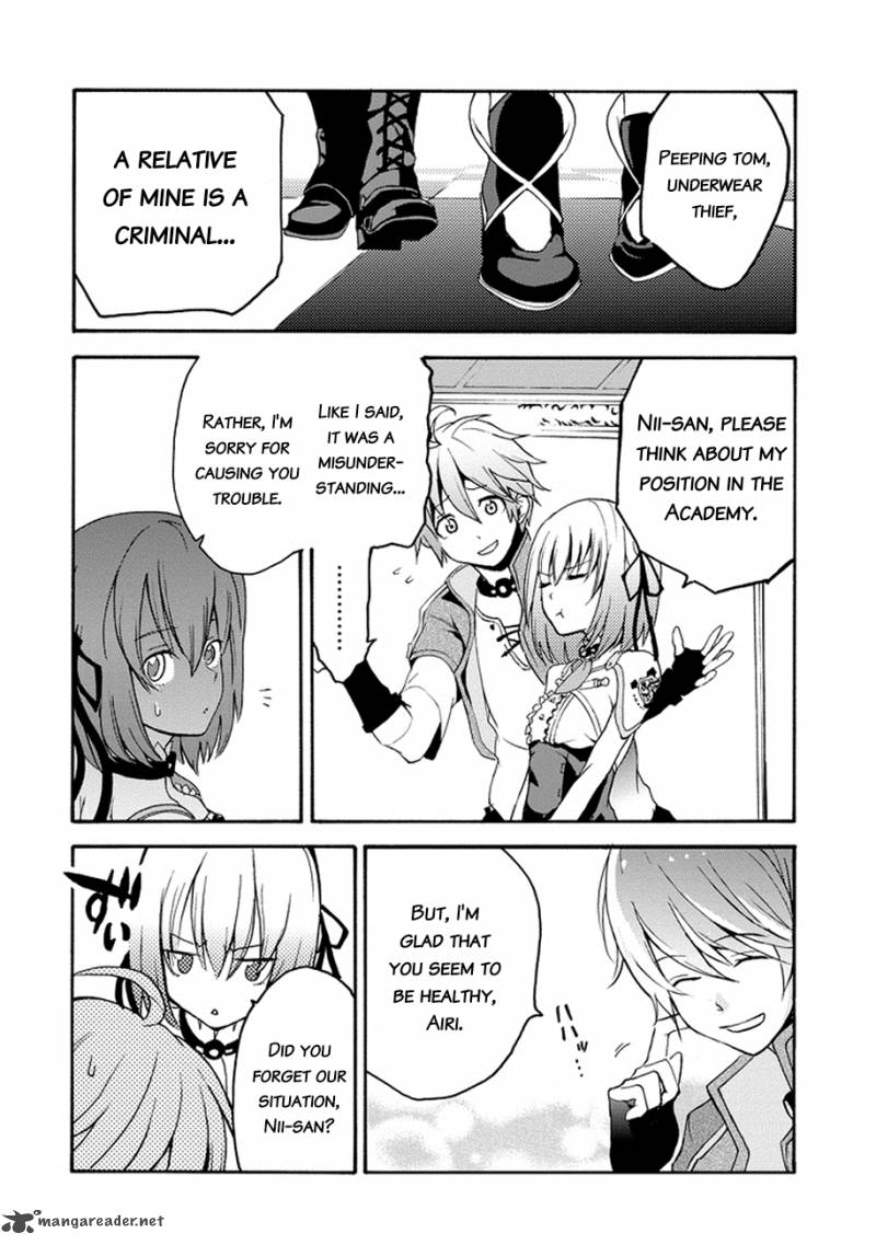 Saijaku Muhai No Bahamut 1 53