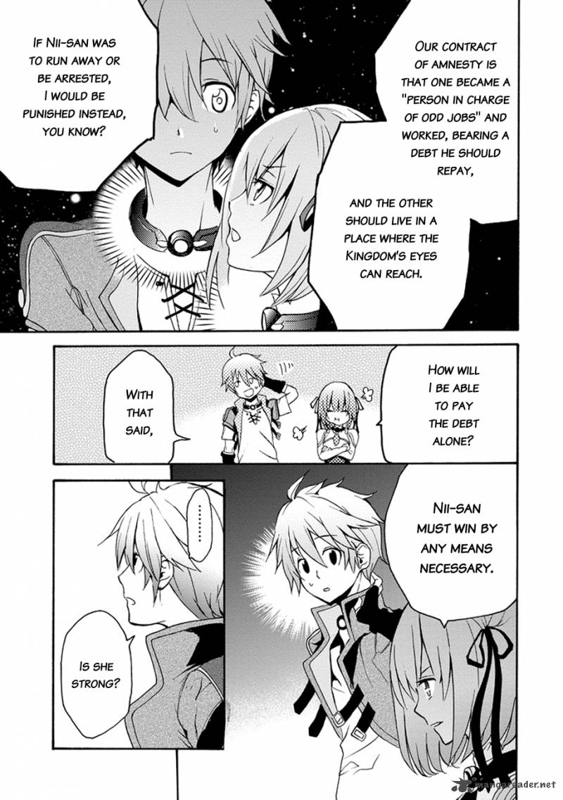 Saijaku Muhai No Bahamut 1 54