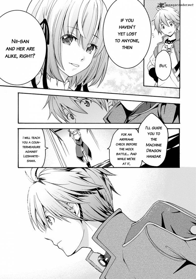 Saijaku Muhai No Bahamut 1 56